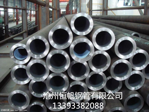 河北無縫鋼管 河北無縫鋼管