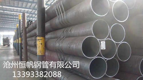 厚壁無縫鋼管 厚壁無縫鋼管