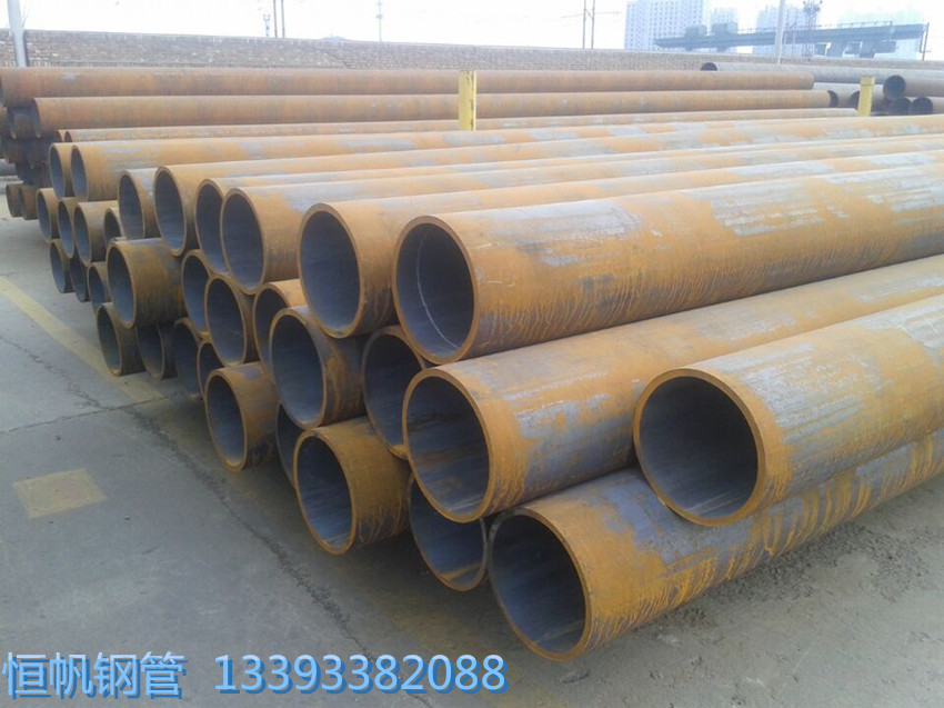 無(wú)縫鋼管 無(wú)縫鋼管